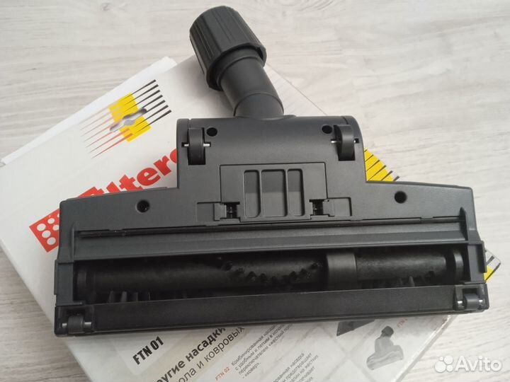 Турбощетка для пылесоса