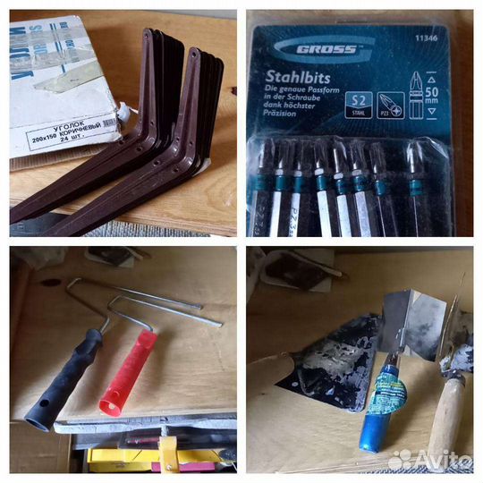 Вязальная машина