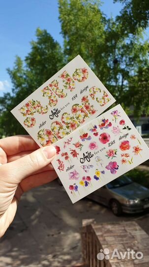 Слайдеры для ногтей