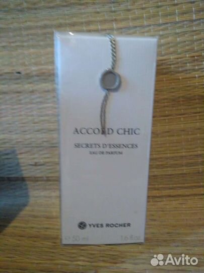 Secrets D'Essences ароматы Ив Роше 50 мл