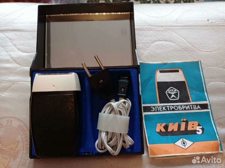 Электробритва Киев5