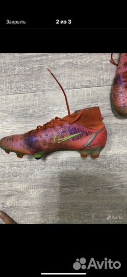 Бутсы nike mercurial vapor 14 elite fg