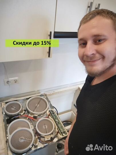 Ремонт свч, духовых шкафов и варочных панелей