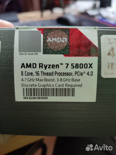 Процессор AMD Ryzen 7 5800X BOX