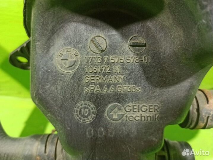 Бачок расширительный Bmw 7 F01/02 N63B44A 2010