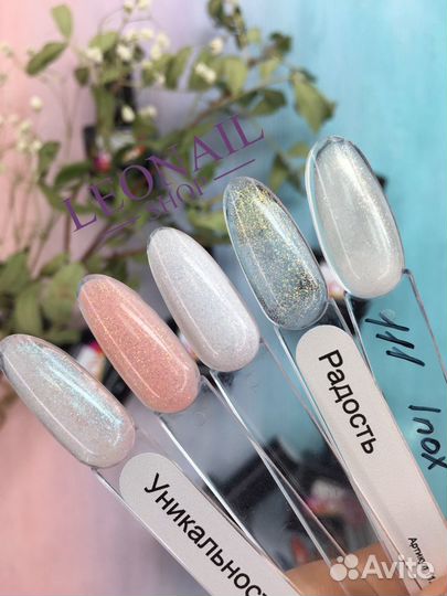 Inox гель-лак коллекция 