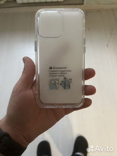 Прозрачный чехол iPhone 13 pro