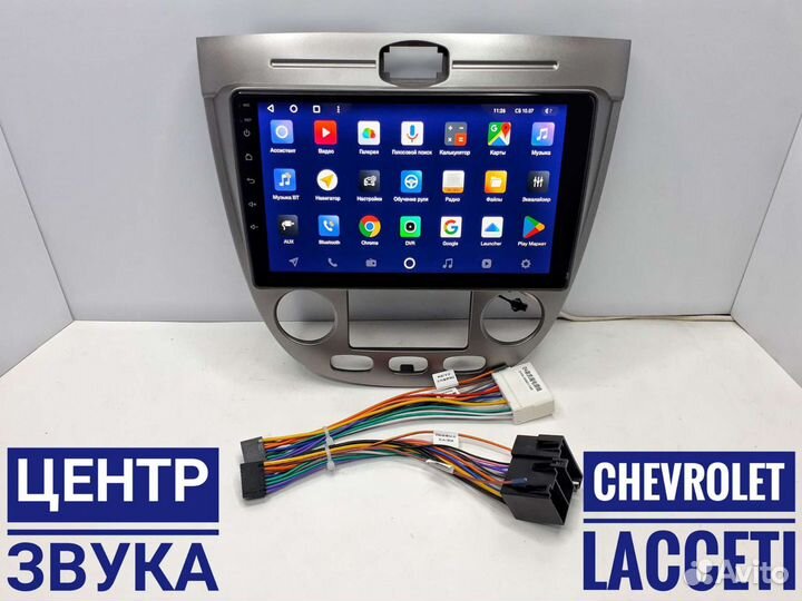 Штатная магнитола Teyes CC2 plus/Chevrolet Lacceti