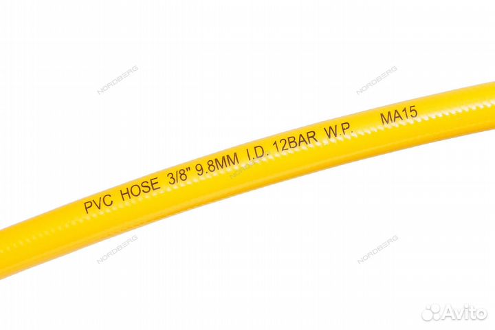 Шланг на самоскручивающейся катушке, 14 м