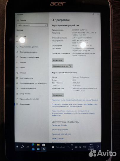 Планшет acer iconia tab W4-821