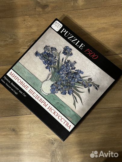 Пазлы Фрея. Ирисы. Винсент ван Гог