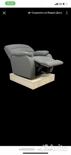 Кресло-реклайнер