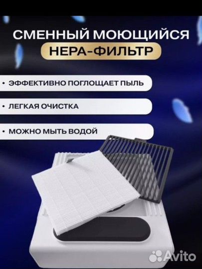 Новый Пылесос для маникюра мощный настольный 80 Вт