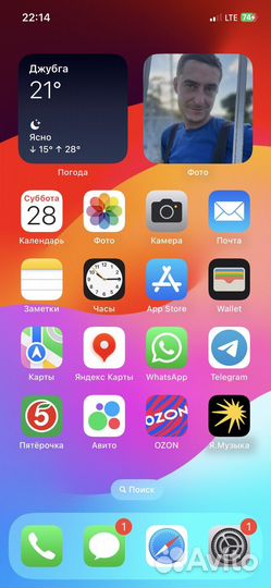 iPhone 12, 128 ГБ