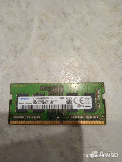 Запчасти для ноутбука Asus s510u