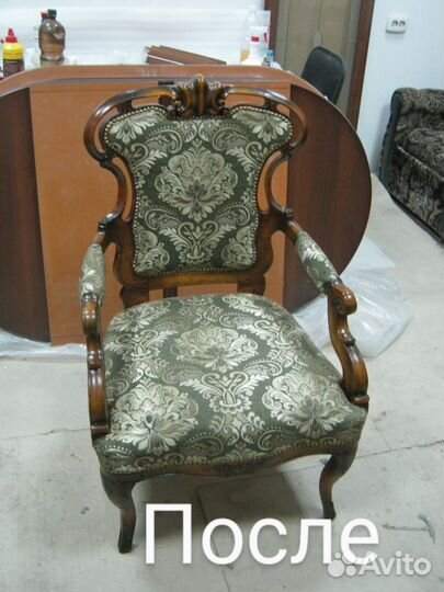 Ремонт, реставрация мебели, замена механизмов