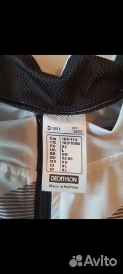 Велошорты и веломайка мужские