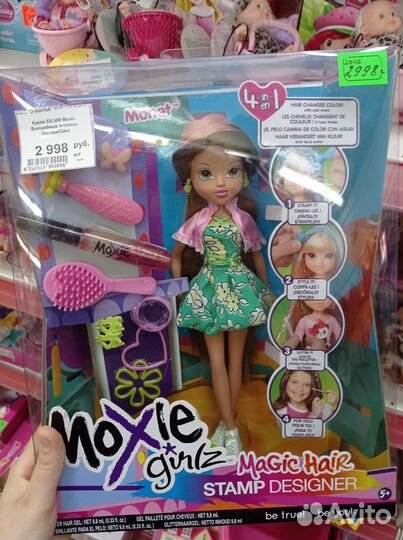 Monster high Barbie Moxie girlz Winx