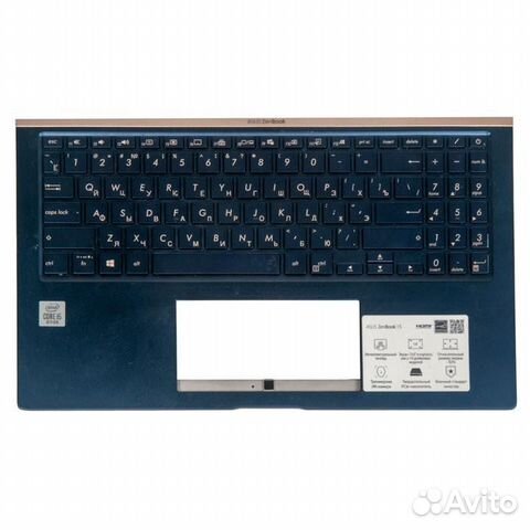 Топкейс новый для Asus UX533FT UX533FTC UX534