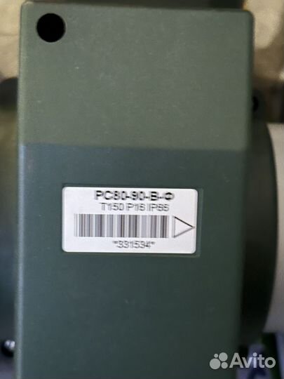 Расходомер электромагнитный