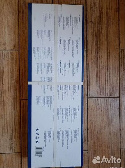 Триммер роликовый резак