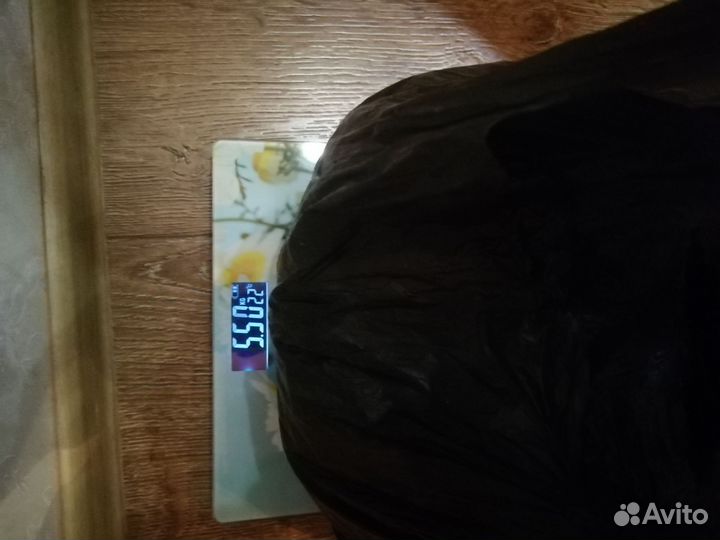 Изюм