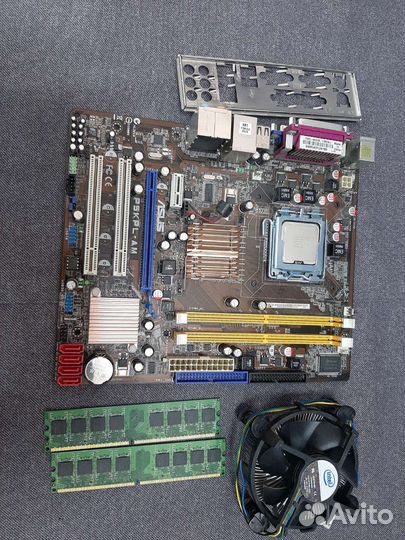 Комплект lga775 проц E7200 мать P5KPL память 2гб