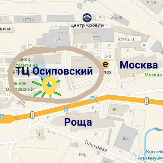 Кровать машинка