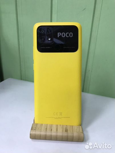 Xiaomi Poco C40, 3/32 ГБ