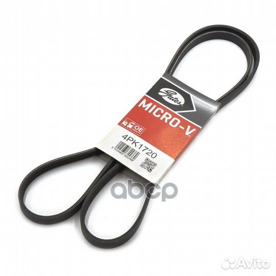 4PK1720 Ремень п/к 4PK1720 4PK1720 Gates