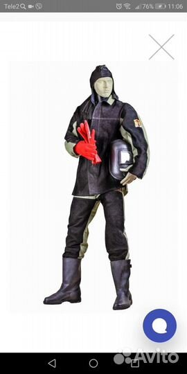 Костюм сварщика со спилком 2.3