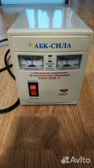 Автотрансформатор 220-100