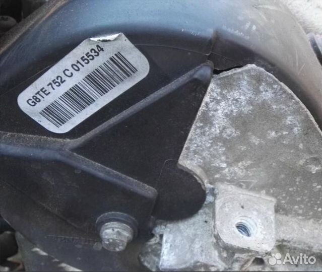 Двигатель Renault Laguna 2.2 G8TE752