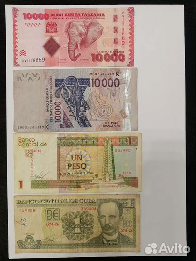 Купюры разных стран