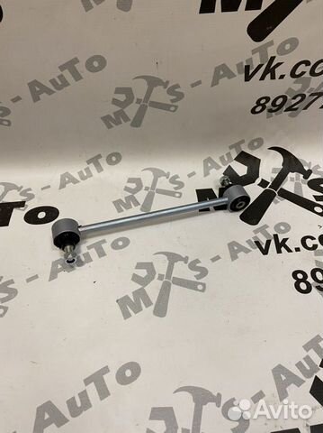 Стойка стабилизатора Усиленая Веста