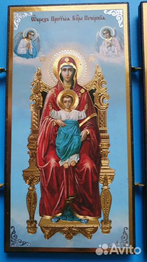 Икона складень Печерская Богоматерь 22.5 х 14 см