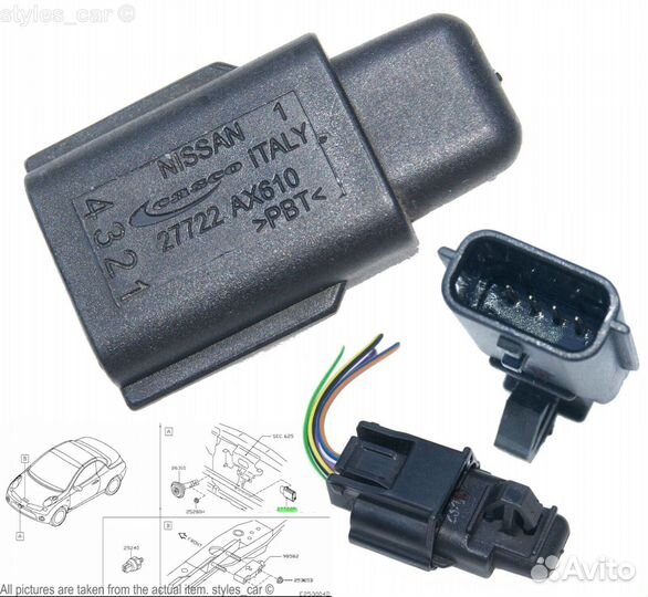 Датчик температуры воздуха nissan