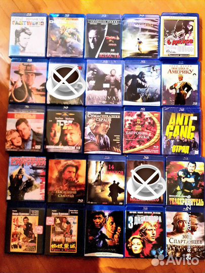 Блю рей фильмы часть 1