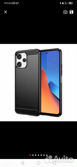 Чехол на xiaomi redmi 12