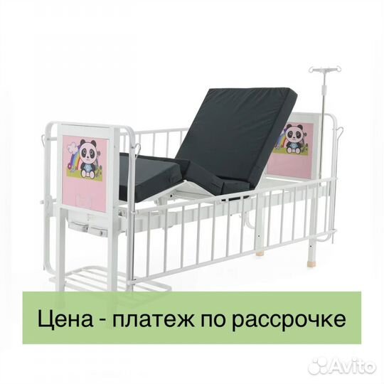 Кровать функциональная подростковая механическая