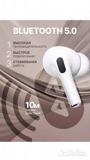 Наушники earpods pro беспроводные