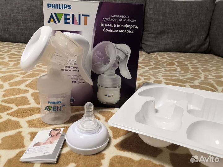Молокоотсос avent ручной новый