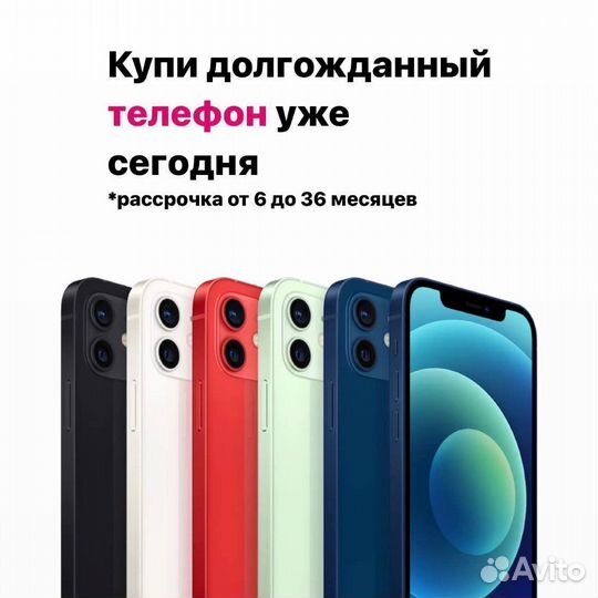 Квадрокоптер DJI FPV Combo