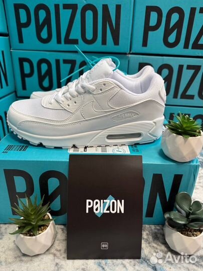 Nike Air Max 90 White Оригинал