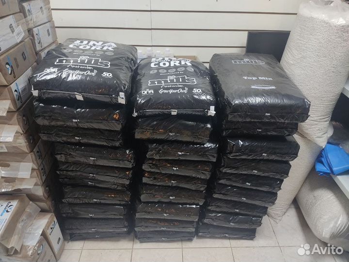 Субстрат Mills LightMix 50л