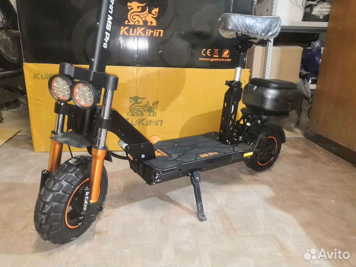 Электросамокаты оптом и в розницу