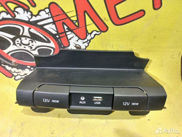 Консоль USB / AUX Kia Rio IV 4 FB 1.4 G4LC 2019