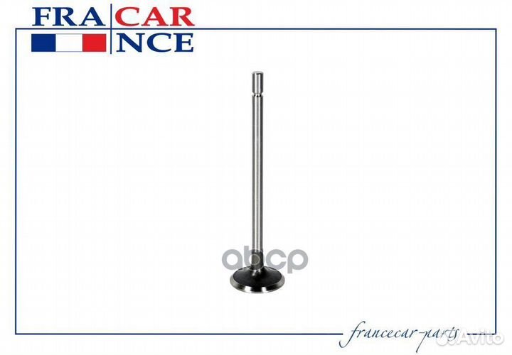 Клапан выпускной 7701473354/FCR210768 (1 шт.) R