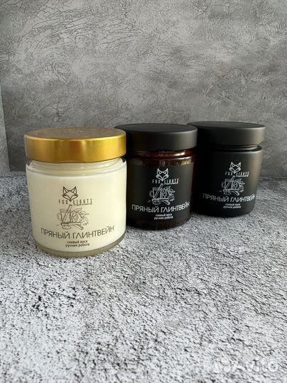 Ароматическая свеча 200 мл