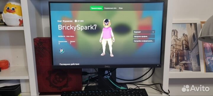 Xbox ONE s limited edition gears of war